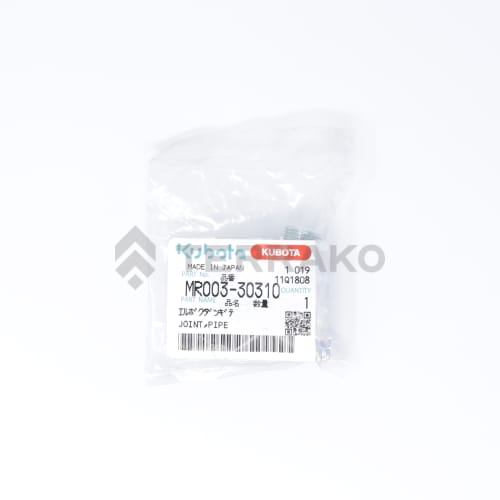 COUDE, ADAPTATEUR  photo du produit image_2 L