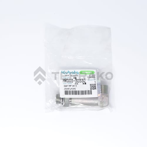  RACCORD  photo du produit image_2 L