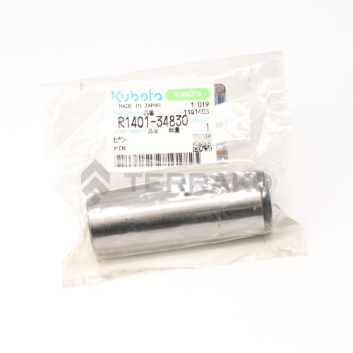  GOUPILLE  photo du produit image_2 L