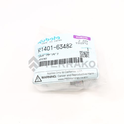  RACCORD  photo du produit image_2 L