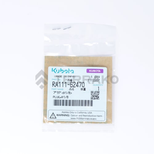  BOUCHON R1/8  photo du produit image_3 L