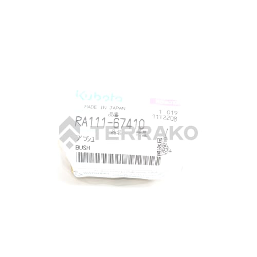 BUSH product photo image_1 L