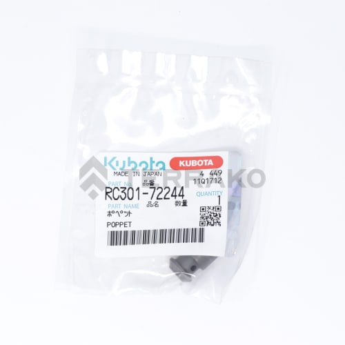  POPPET  product photo image_1 L