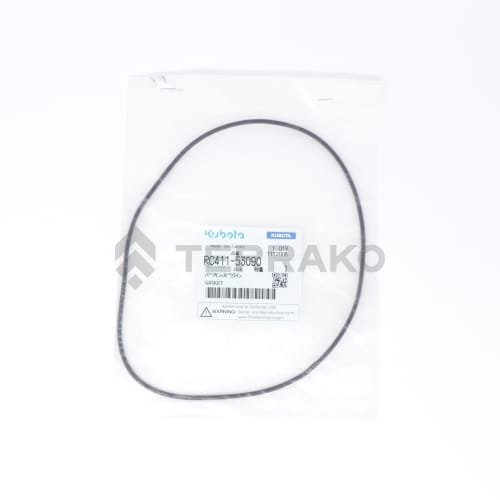  PACKING, GASKET  product photo image_1 L