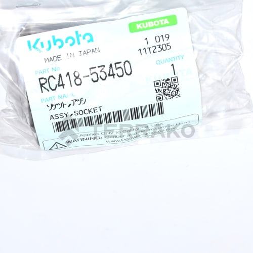 ASSY SOCKET, ELECTRICAL SOCKET product photo image_1 L