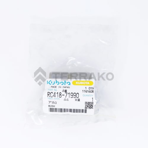  BUSH  product photo image_1 L