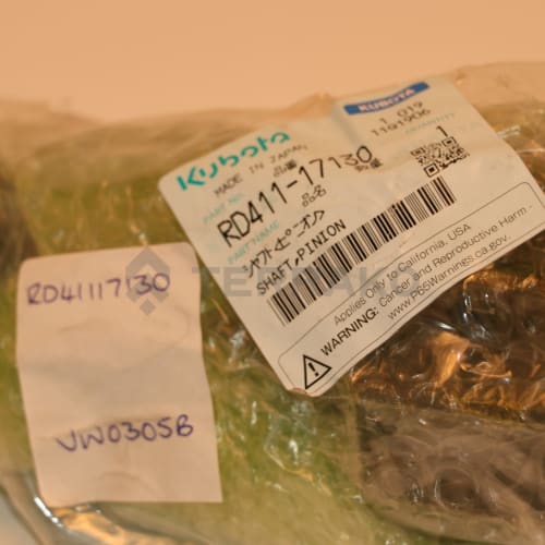  SHAFT PINION, SHAFT,PINION  product photo image_1 L