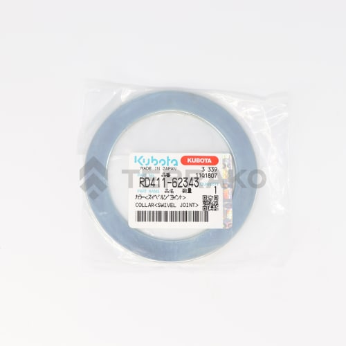  COLLIER  photo du produit image_2 L