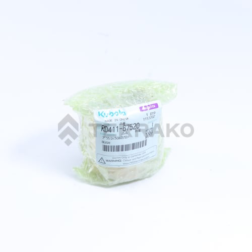 BUSH  product photo image_1 L