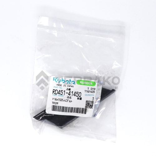 TRIM product photo image_1 L