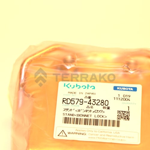  STAND(BONNET LOCK)  product photo image_1 L