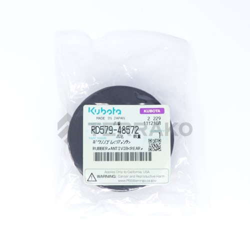  RUBBER,ANTIVIB(REAR,  photo du produit image_2 L