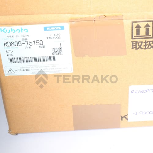  PIN  product photo image_1 L