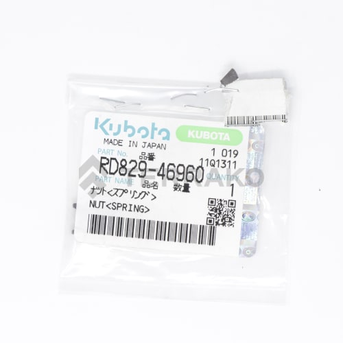  NUT(SPRING)  product photo image_1 L