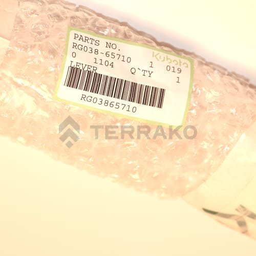  LEVER BLADE  product photo image_1 L
