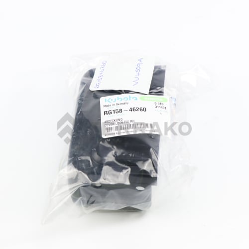  COVER LOCK FW RH  product photo image_1 L