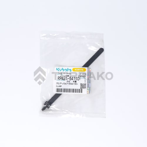  ATTACHE  photo du produit image_2 L