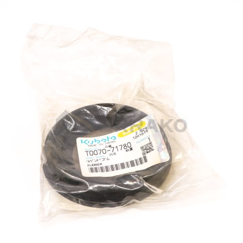  COUSSINET INF AV CAB  photo du produit image_2 L