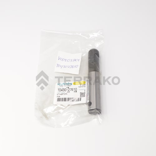  PIN  photo du produit image_2 L