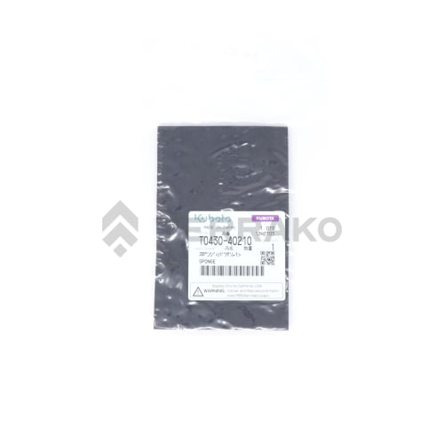 INSONORISATION  photo du produit image_2 L