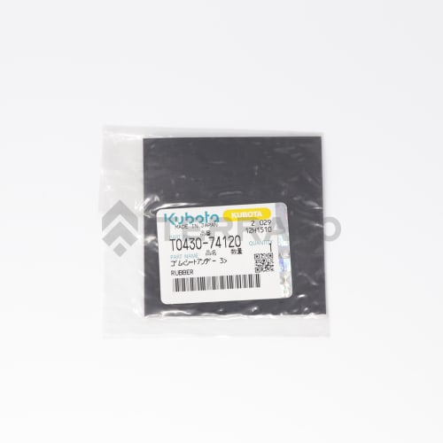  RUBBER  photo du produit image_2 L