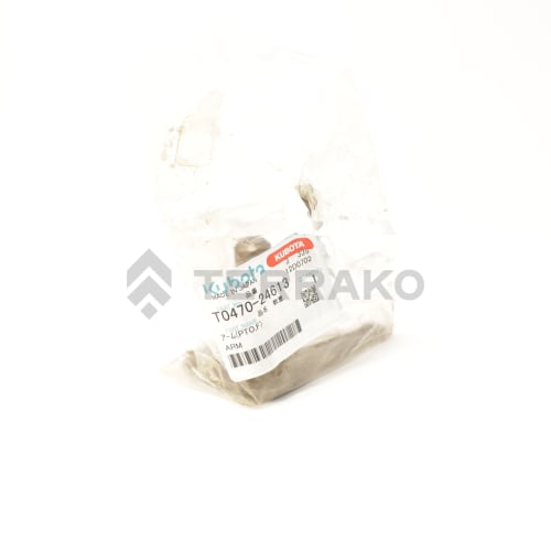  BRAS  photo du produit image_2 L