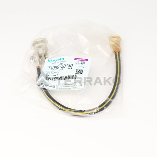  CORD,EARTH  photo du produit image_2 L