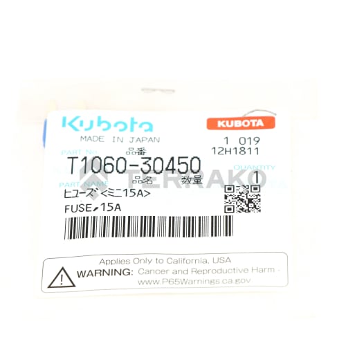  FUSE, FUSE,MINI(15A)  product photo image_2 L