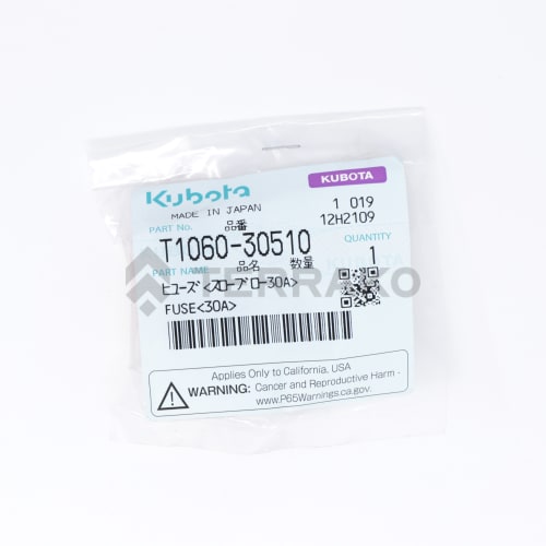  FUSIBLE  photo du produit image_3 L