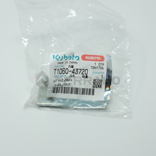  LEVER,TILT  photo du produit image_2 L