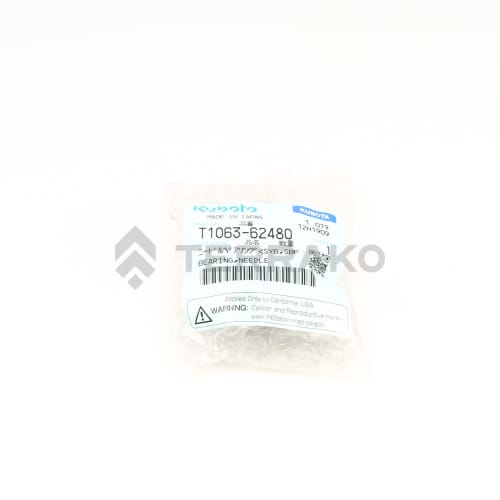  BEARING,NEEDLE  photo du produit image_2 L