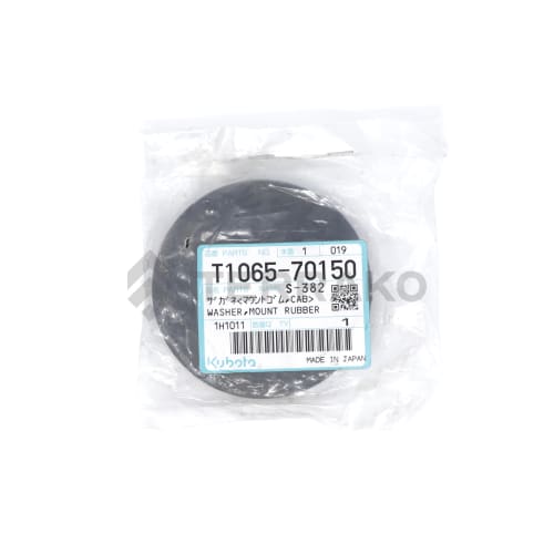  WASHER,MOUNT RUBBER  photo du produit image_2 L