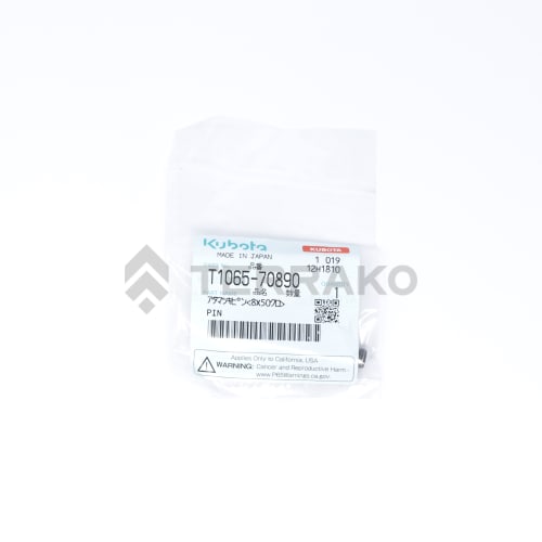  PIN  photo du produit image_3 L