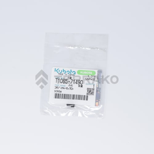  VIS  photo du produit image_2 L