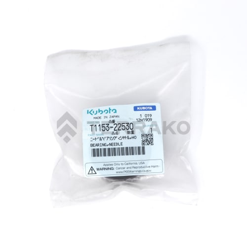  BEARING,NEEDLE  photo du produit image_2 L