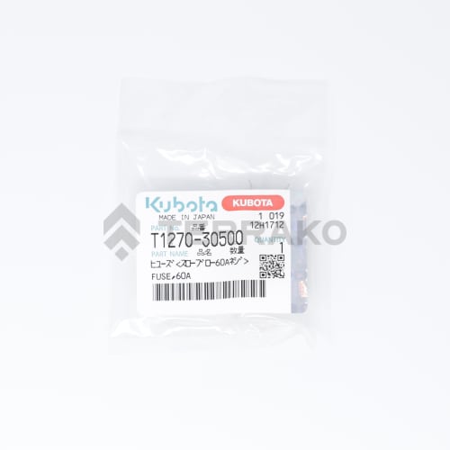  FUSIBLE (60A)  photo du produit image_3 L