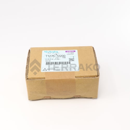  MOTEUR  photo du produit image_3 L