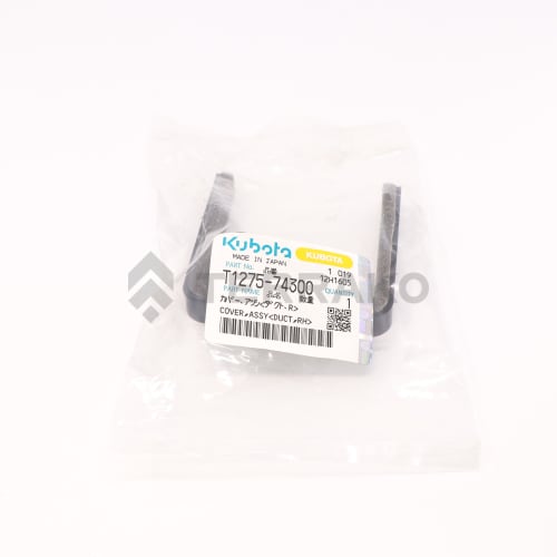  ASSY COVER(DUCT,R)  photo du produit image_2 L