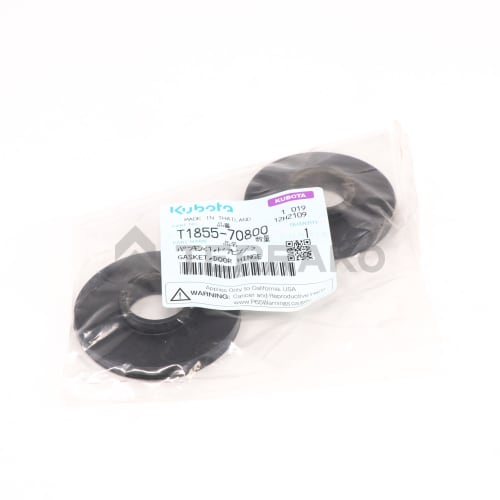  GASKET,DOOR HINGE  photo du produit image_2 L