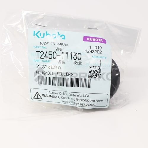  FICHE (FILTRE A HUILE)  photo du produit image_2 L