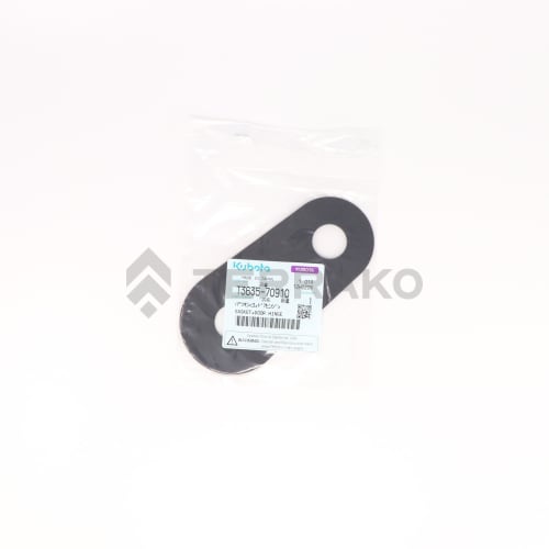  GASKET,DOOR HINGE  photo du produit image_2 L