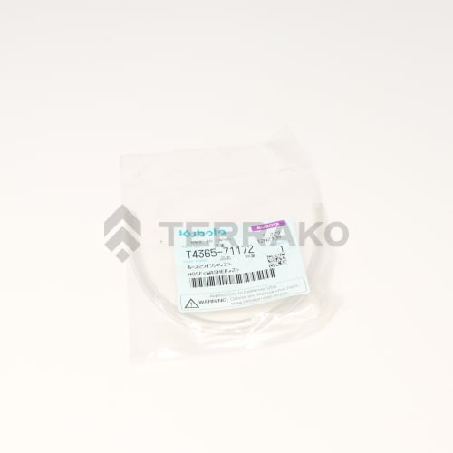  HOSE(WASHER,2)  photo du produit image_2 L