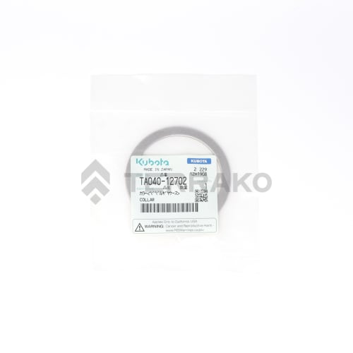  COLLIER  photo du produit image_2 L