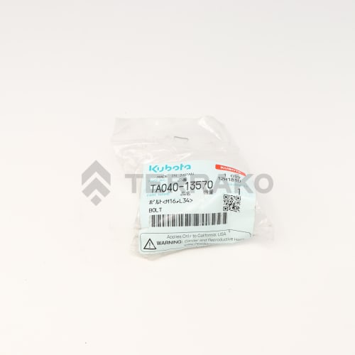  VIS  photo du produit image_2 L