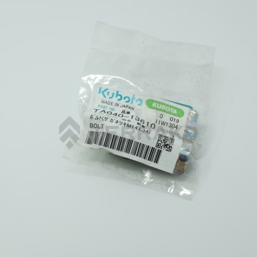  BOULON  photo du produit image_2 L