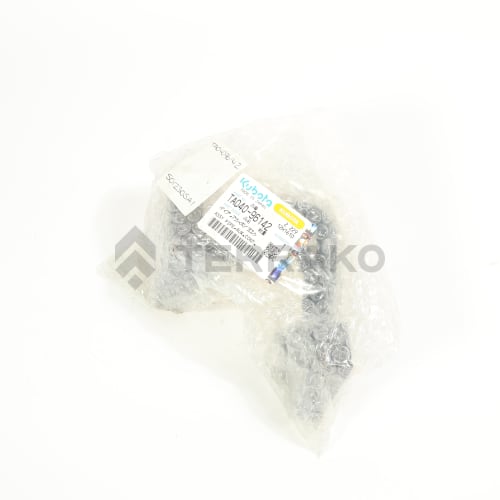  ROHR  Produktbild image_1 L