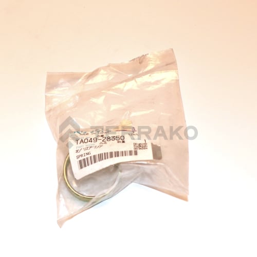  FEDER  Produktbild image_1 L