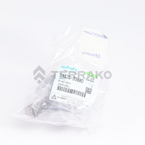  KUGELGELENK  Produktbild image_1 L