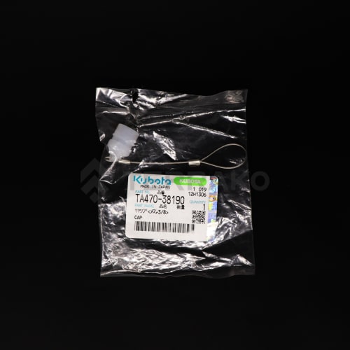  BOUCHON  photo du produit image_2 L