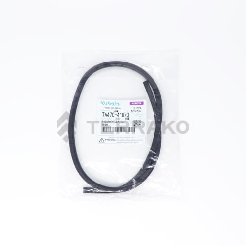  EQUILIBRAGE  photo du produit image_2 L